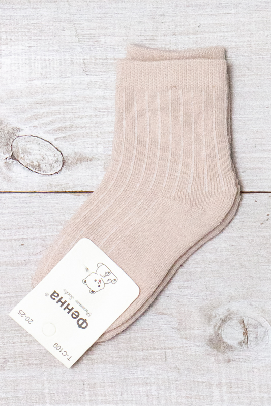 Шкарпетки дитячіі (зима)